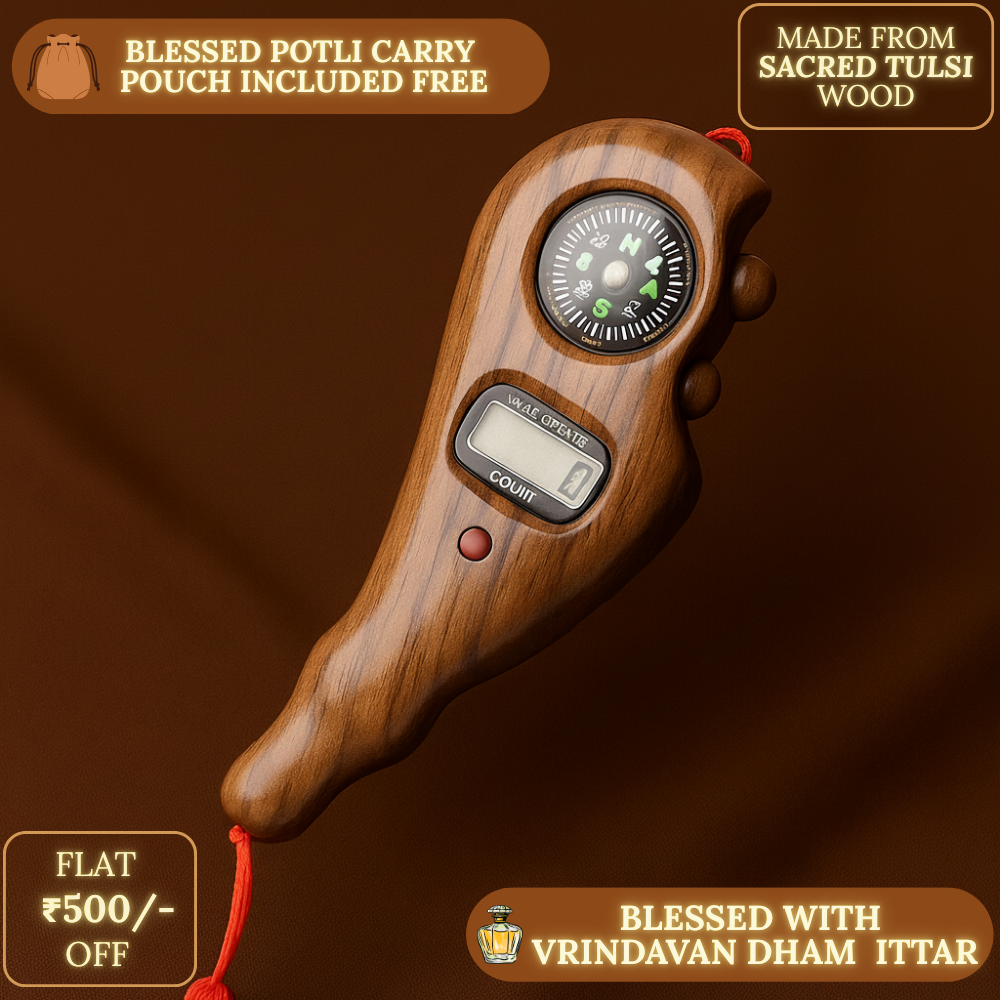Noorly™ Vrindavan Radha-Naam Tulsi Jap Counter