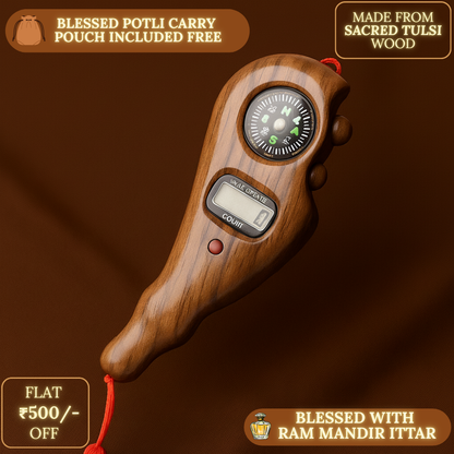 Noorly™ Ram Mandir Blessed Tulsi Jap Counter