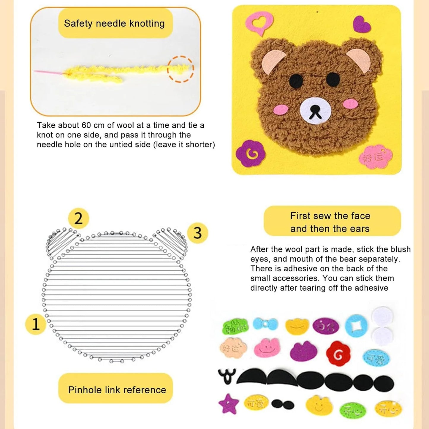 NOORLY Creative Animal Stitching Kit™ - BUY 1 GET 1 FREE!